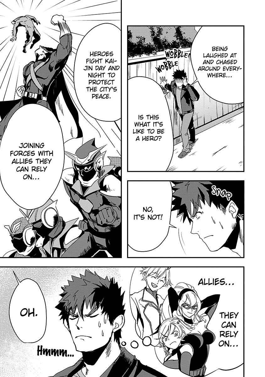 Ore to Hero to Mahou Shoujo Chapter 8 page 5 - Chapter 8: Decisive First Impression