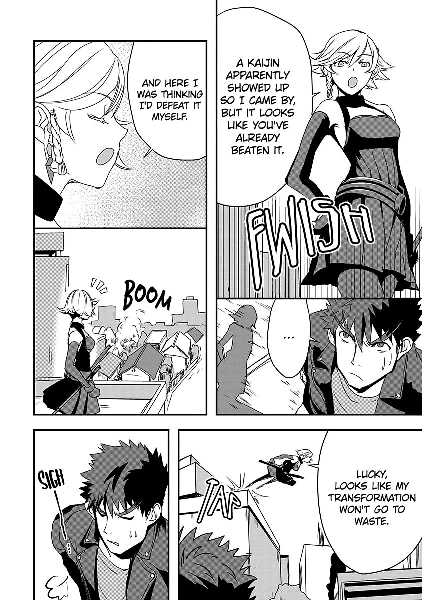 Ore to Hero to Mahou Shoujo Chapter 8 page 6 - Chapter 8: Decisive First Impression