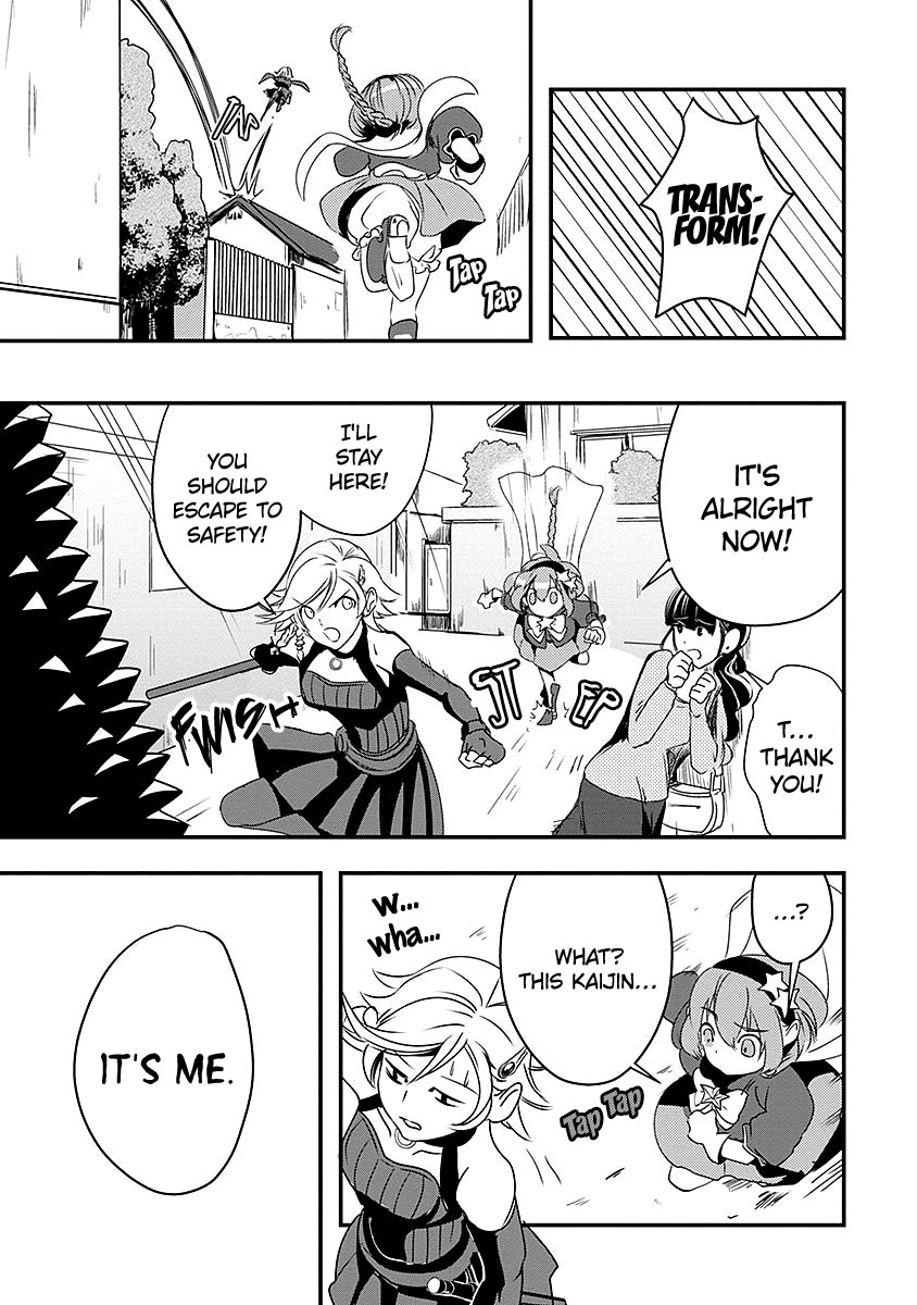 Ore to Hero to Mahou Shoujo Chapter 8 page 7 - Chapter 8: Decisive First Impression