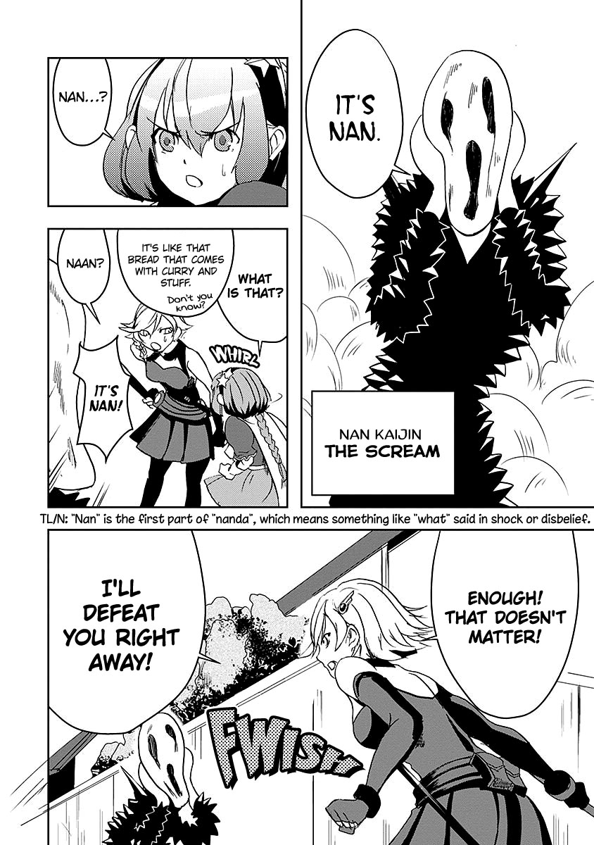 Ore to Hero to Mahou Shoujo Chapter 8 page 8 - Chapter 8: Decisive First Impression