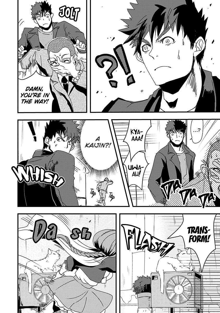 Ore to Hero to Mahou Shoujo Chapter 9 page 10 - Chapter 9: Love and Smile