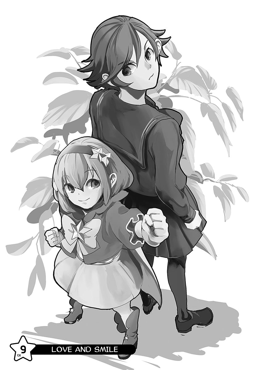 Ore to Hero to Mahou Shoujo Chapter 9 page 2 - Chapter 9: Love and Smile