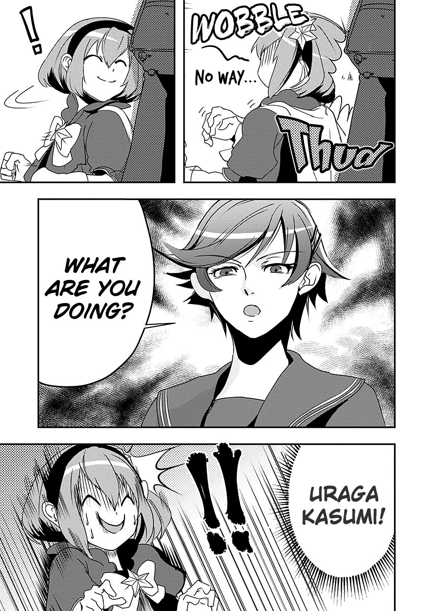 Ore to Hero to Mahou Shoujo Chapter 9 page 23 - Chapter 9: Love and Smile