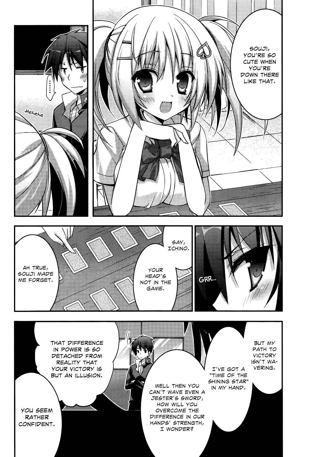 Ore to Ichino no Game Doukoukai Katsudou Nisshi Chapter 0 page 10 - Chapter 0: #0