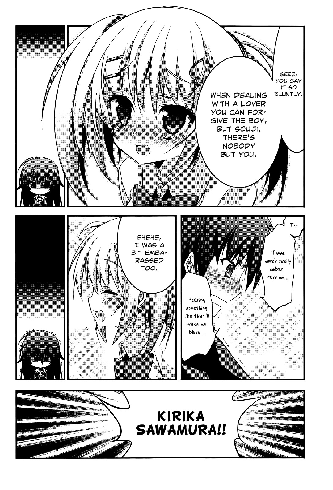 Ore to Ichino no Game Doukoukai Katsudou Nisshi Chapter 0 page 14 - Chapter 0: #0