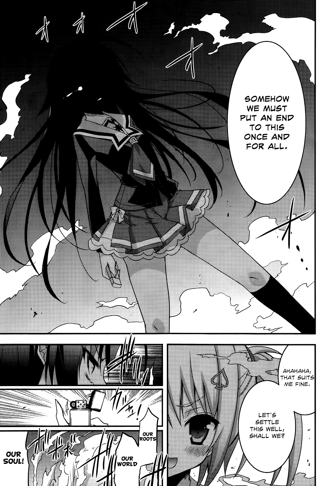 Ore to Ichino no Game Doukoukai Katsudou Nisshi Chapter 0 page 15 - Chapter 0: #0