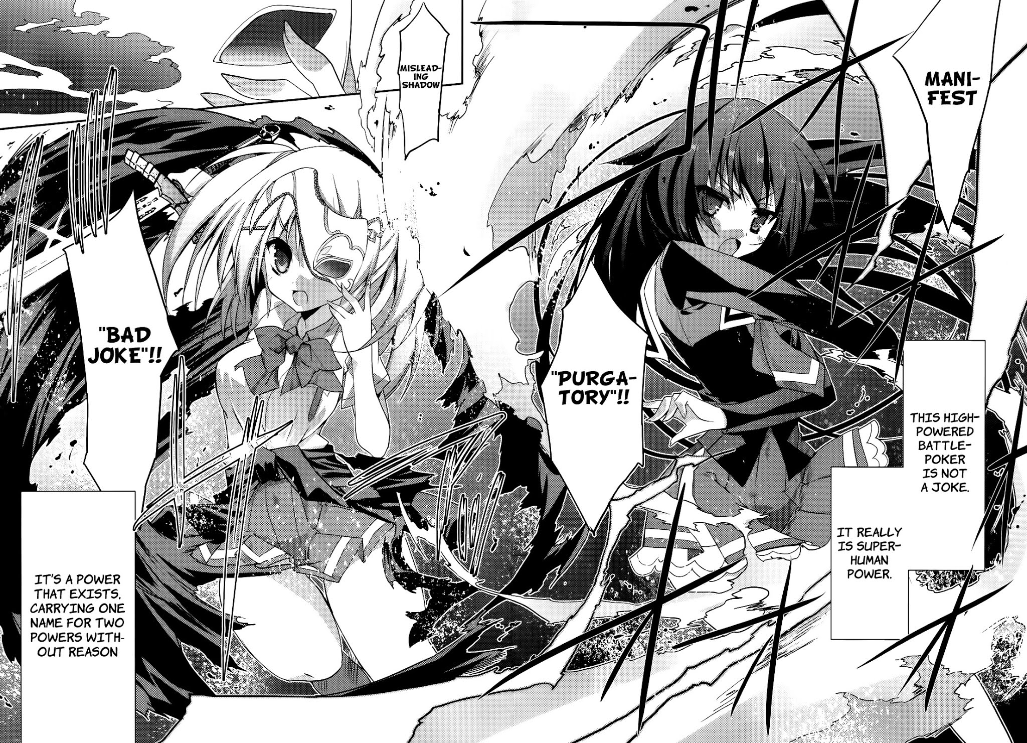 Ore to Ichino no Game Doukoukai Katsudou Nisshi Chapter 0 page 16 - Chapter 0: #0