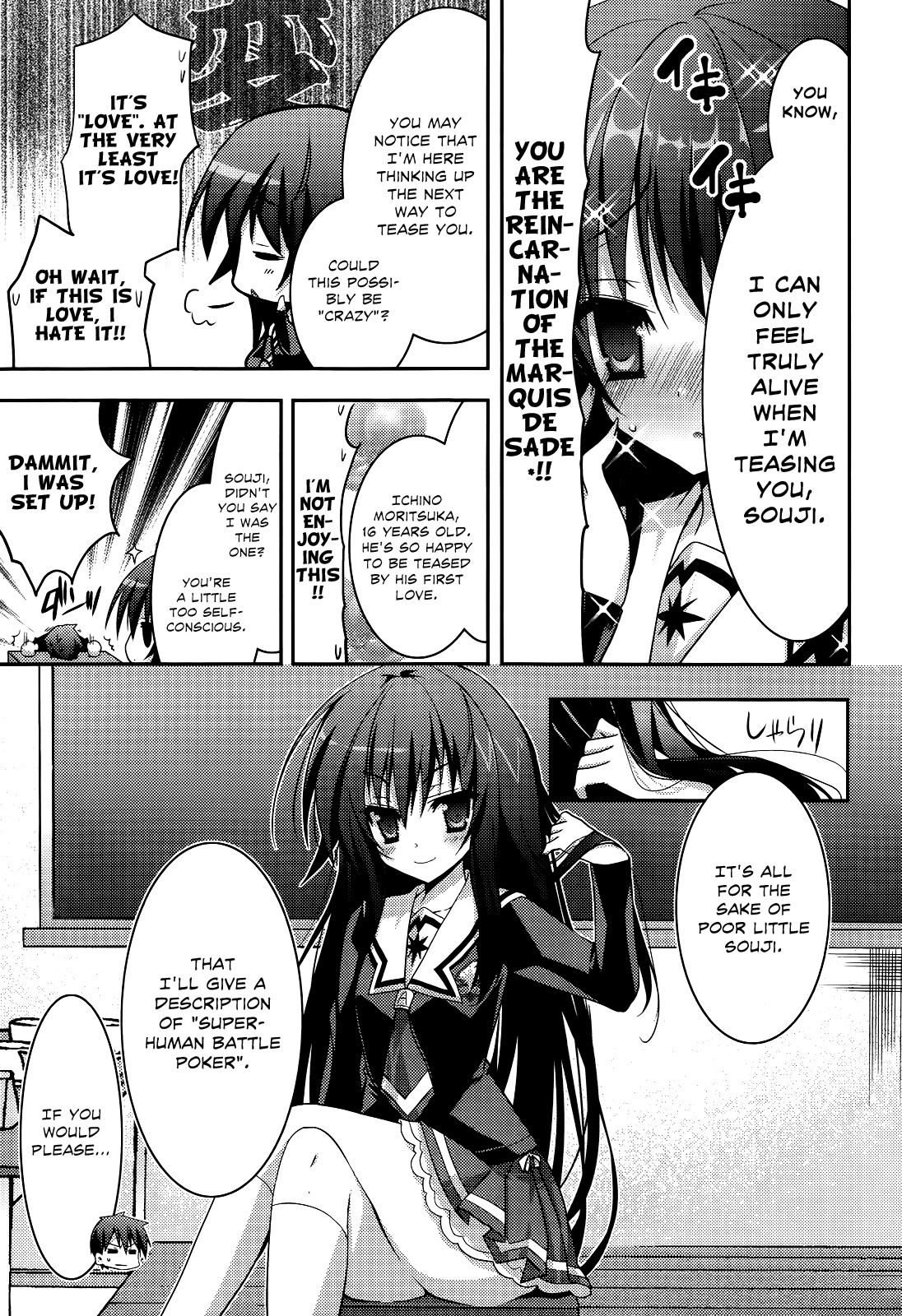 Ore to Ichino no Game Doukoukai Katsudou Nisshi Chapter 0 page 7 - Chapter 0: #0