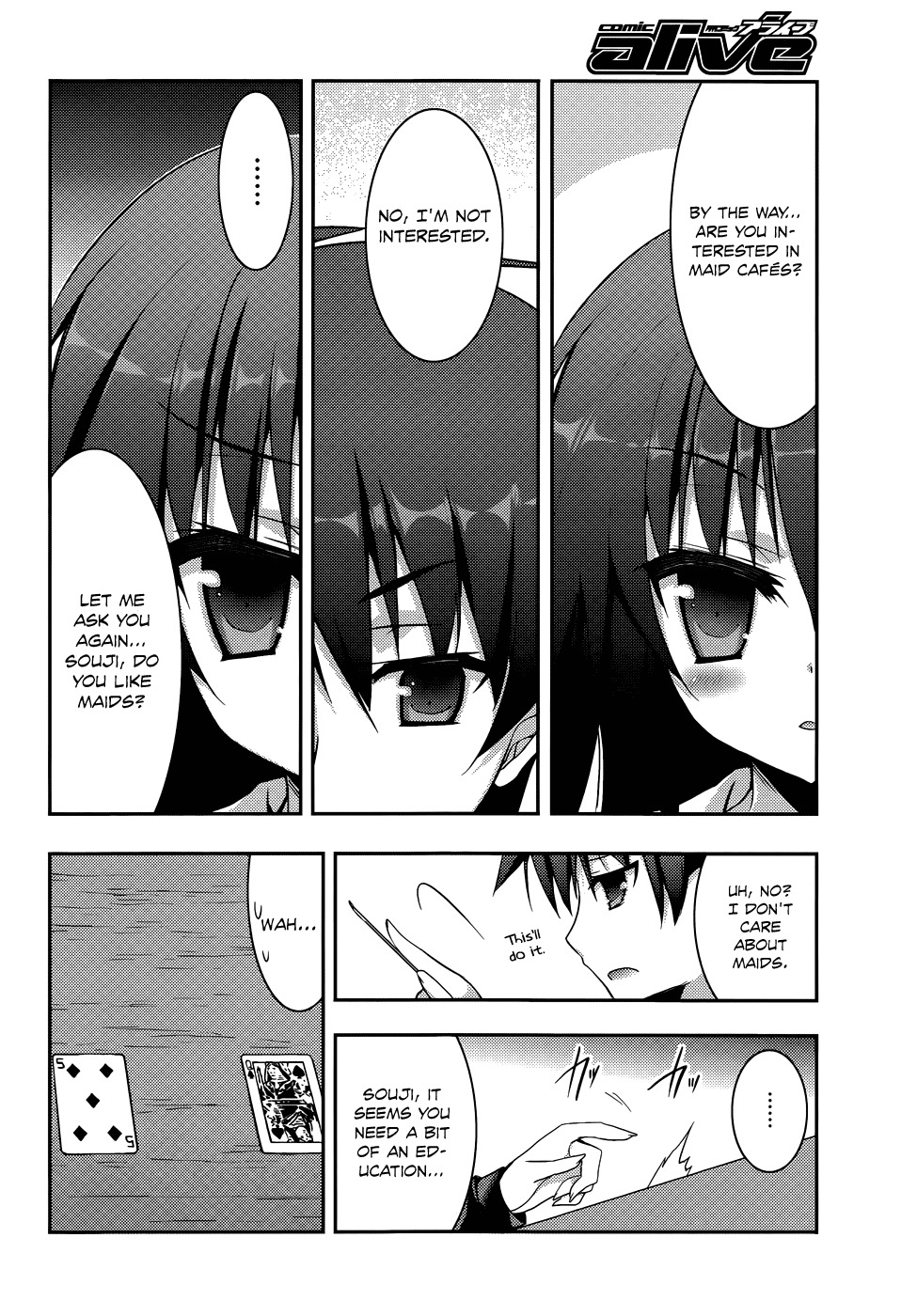 Ore to Ichino no Game Doukoukai Katsudou Nisshi Chapter 1 page 14 - Chapter 1: #1