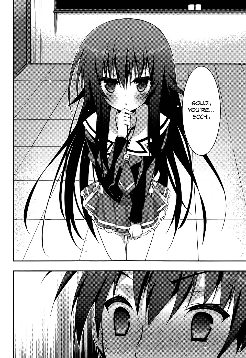 Ore to Ichino no Game Doukoukai Katsudou Nisshi Chapter 1 page 16 - Chapter 1: #1