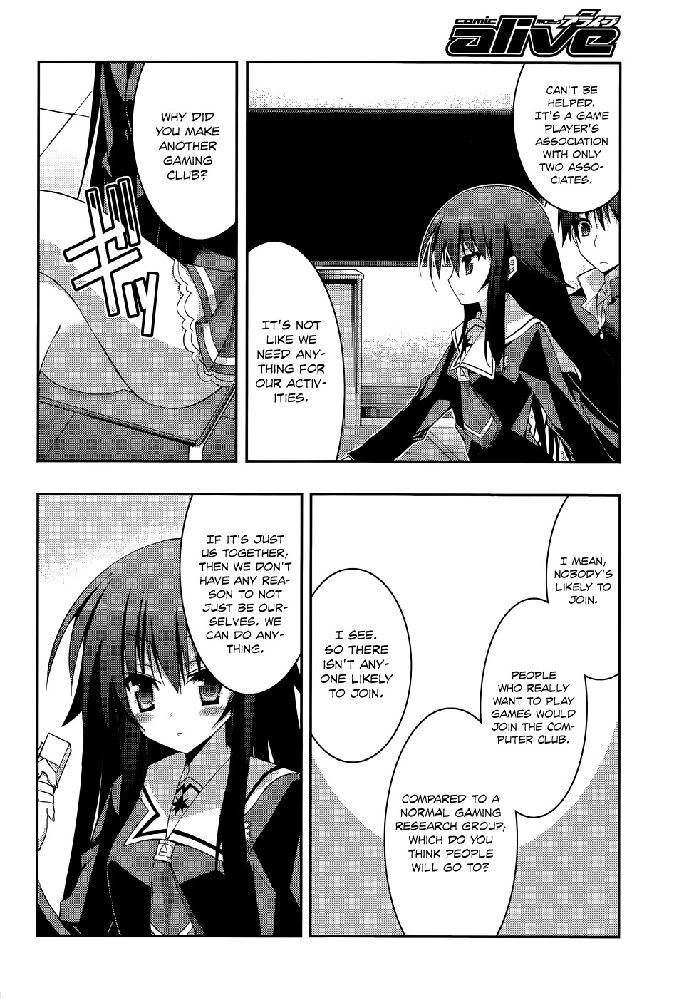 Ore to Ichino no Game Doukoukai Katsudou Nisshi Chapter 1 page 6 - Chapter 1: #1