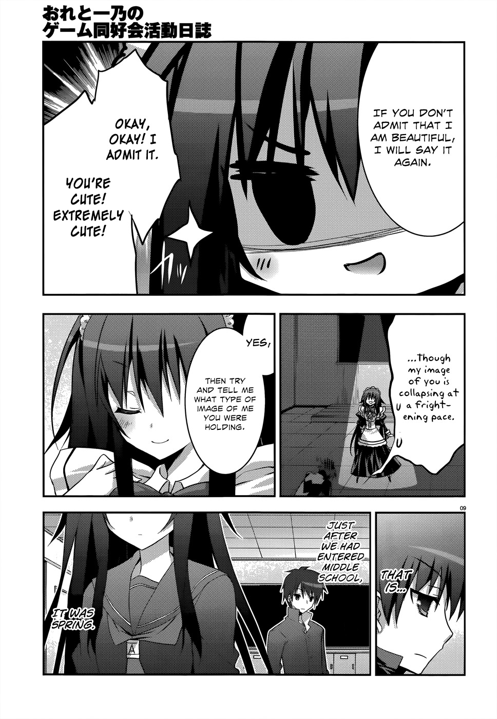 Ore to Ichino no Game Doukoukai Katsudou Nisshi Chapter 2 page 10 - Chapter 2: #2