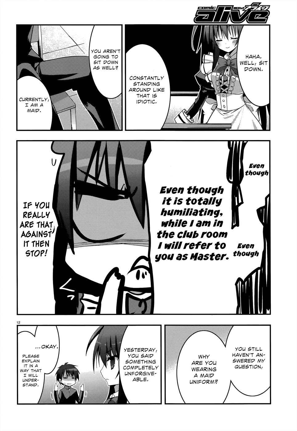 Ore to Ichino no Game Doukoukai Katsudou Nisshi Chapter 2 page 13 - Chapter 2: #2