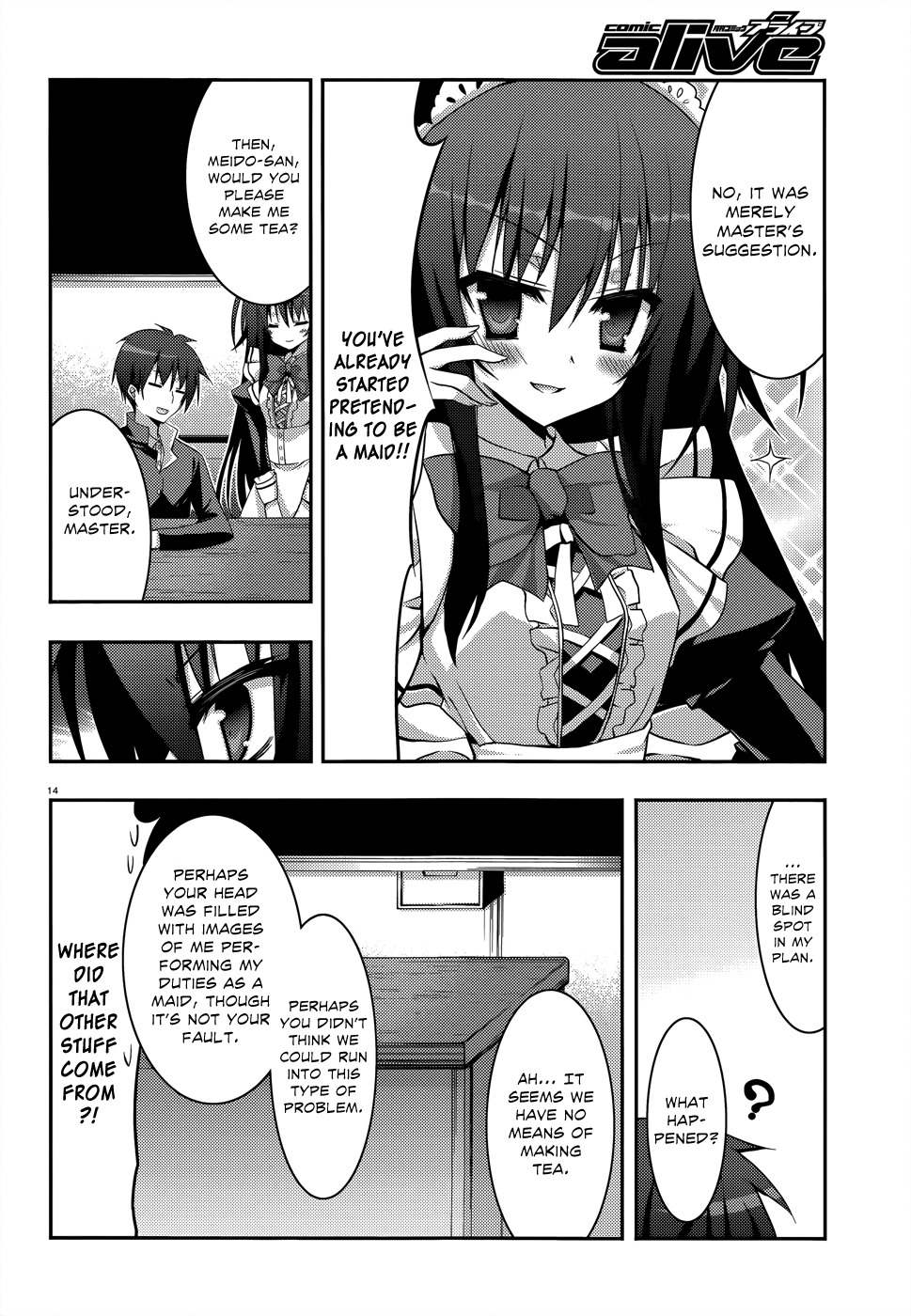 Ore to Ichino no Game Doukoukai Katsudou Nisshi Chapter 2 page 15 - Chapter 2: #2