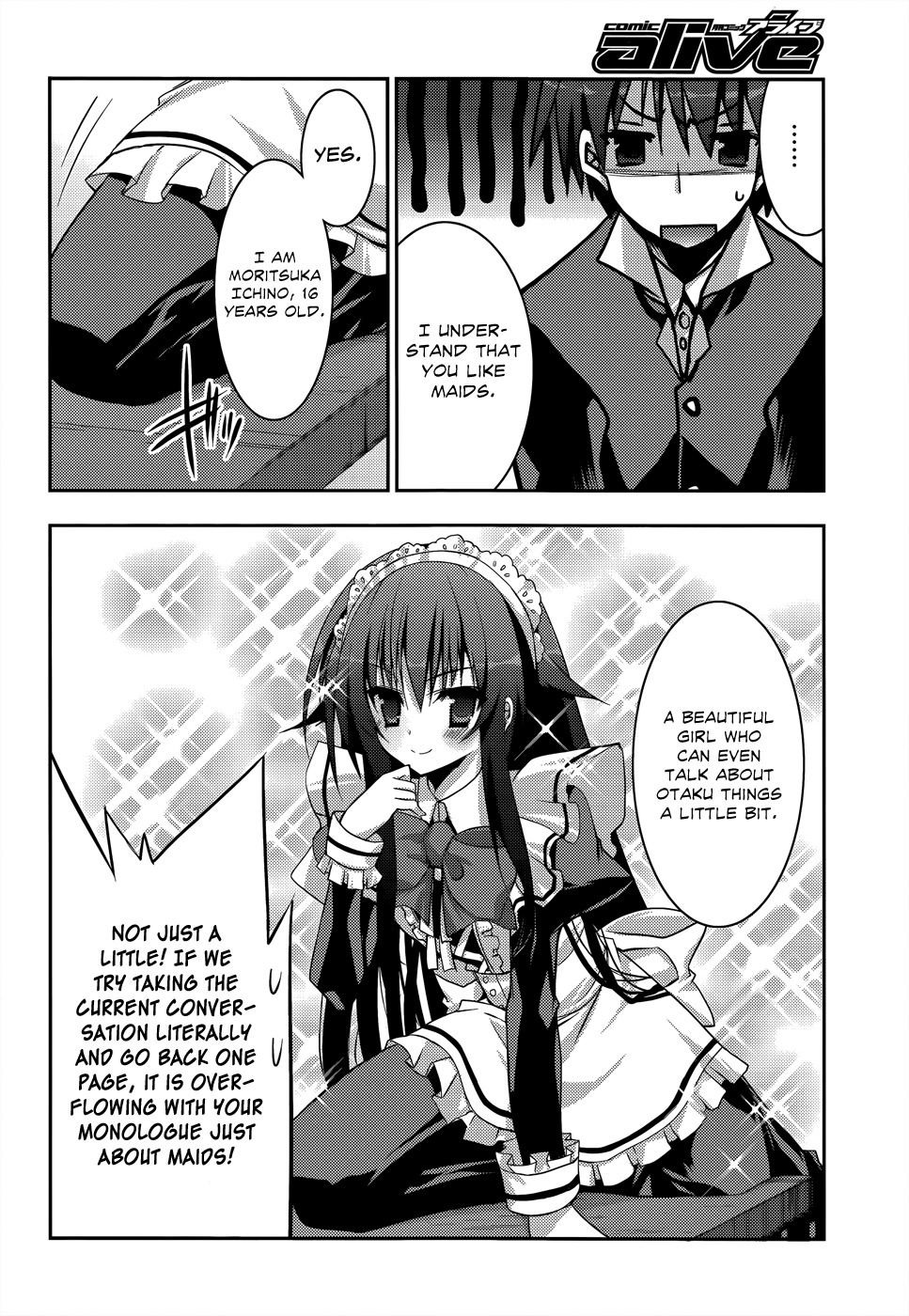 Ore to Ichino no Game Doukoukai Katsudou Nisshi Chapter 2 page 7 - Chapter 2: #2