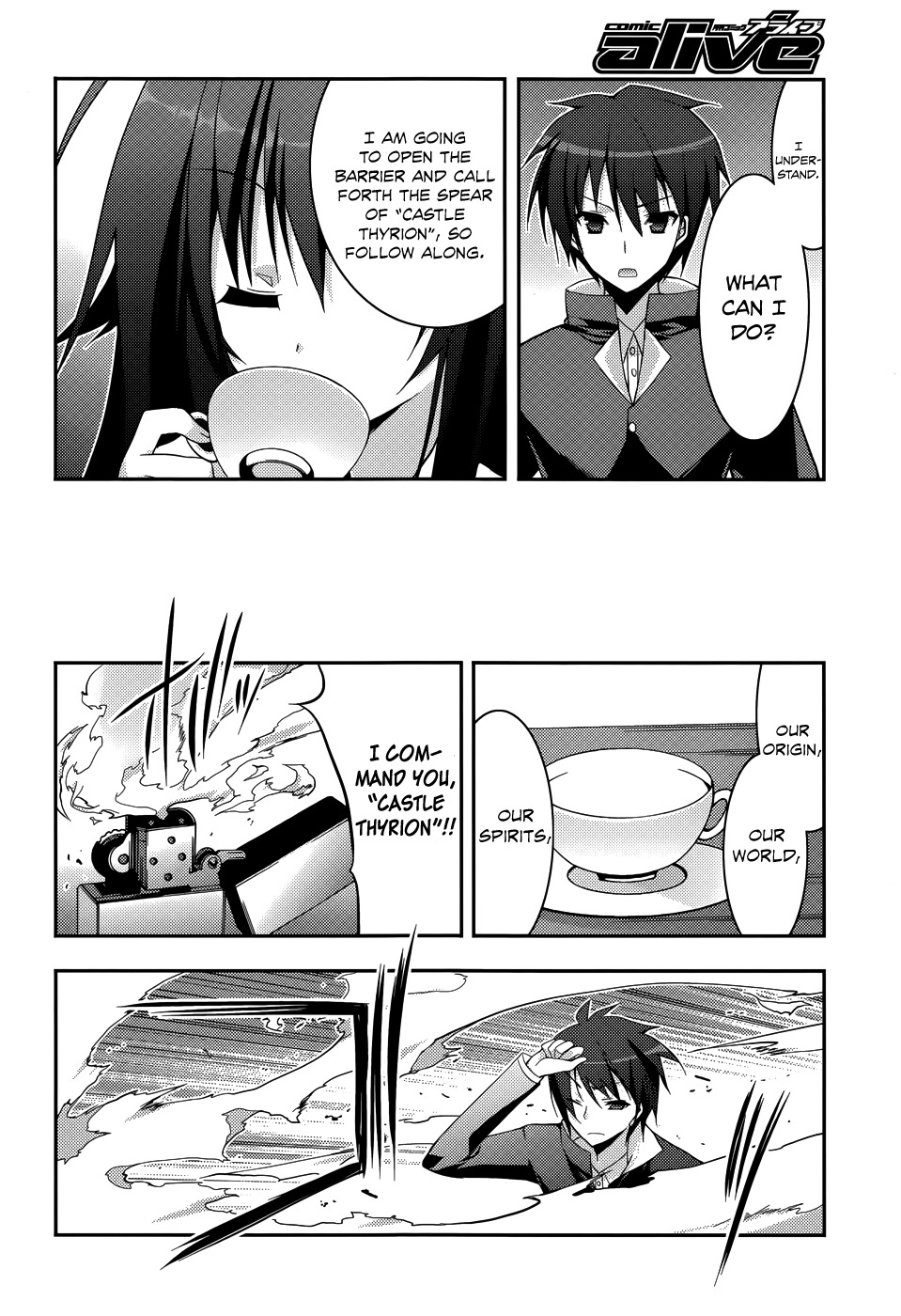 Ore to Ichino no Game Doukoukai Katsudou Nisshi Chapter 3 page 10 - Chapter 3: #3