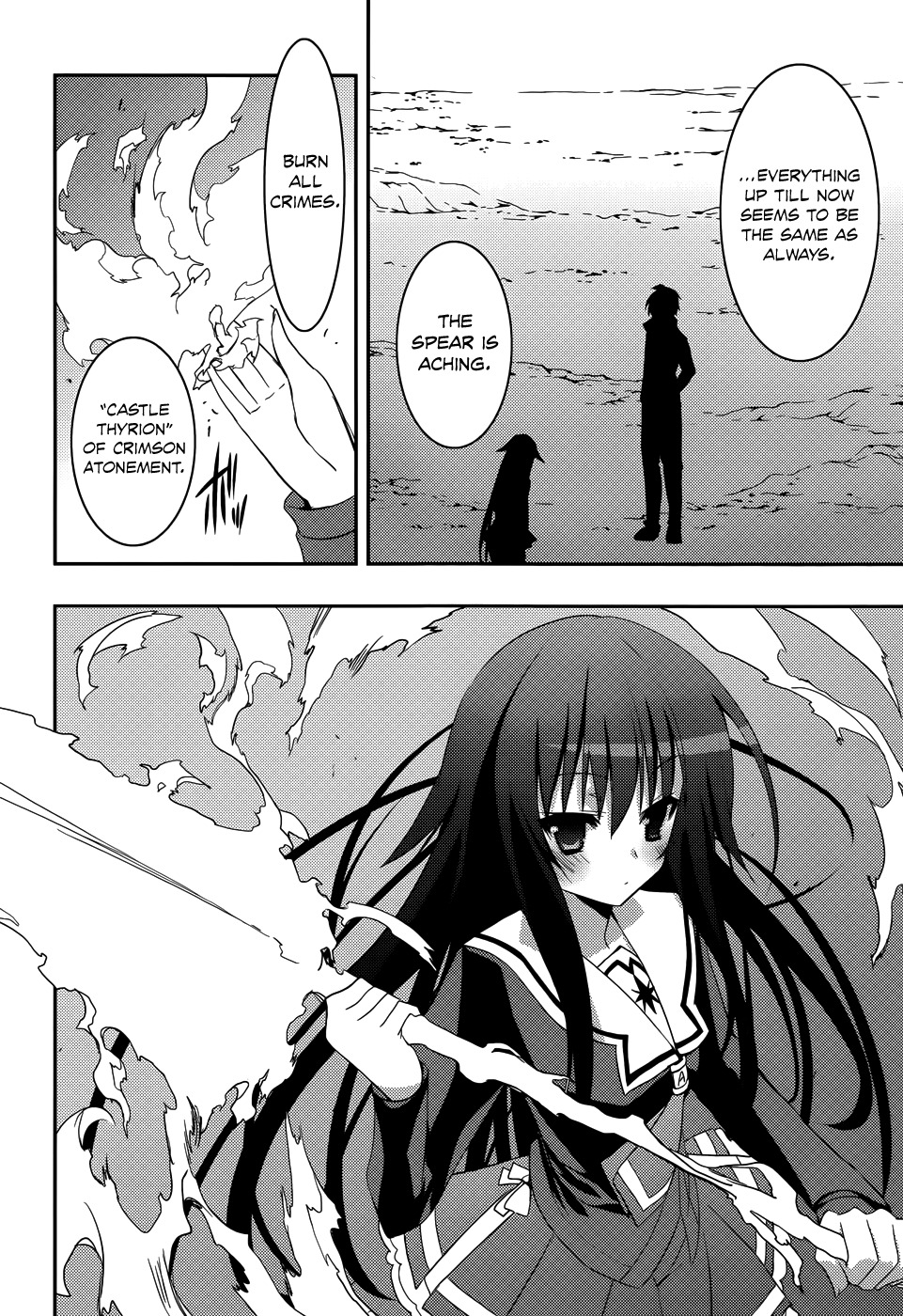 Ore to Ichino no Game Doukoukai Katsudou Nisshi Chapter 3 page 12 - Chapter 3: #3