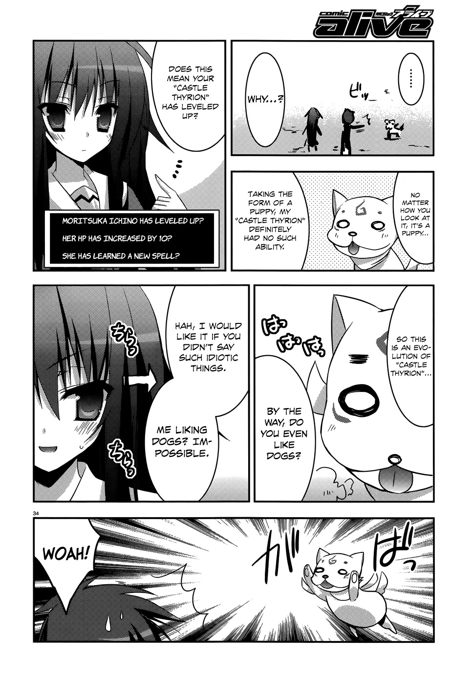 Ore to Ichino no Game Doukoukai Katsudou Nisshi Chapter 3 page 16 - Chapter 3: #3