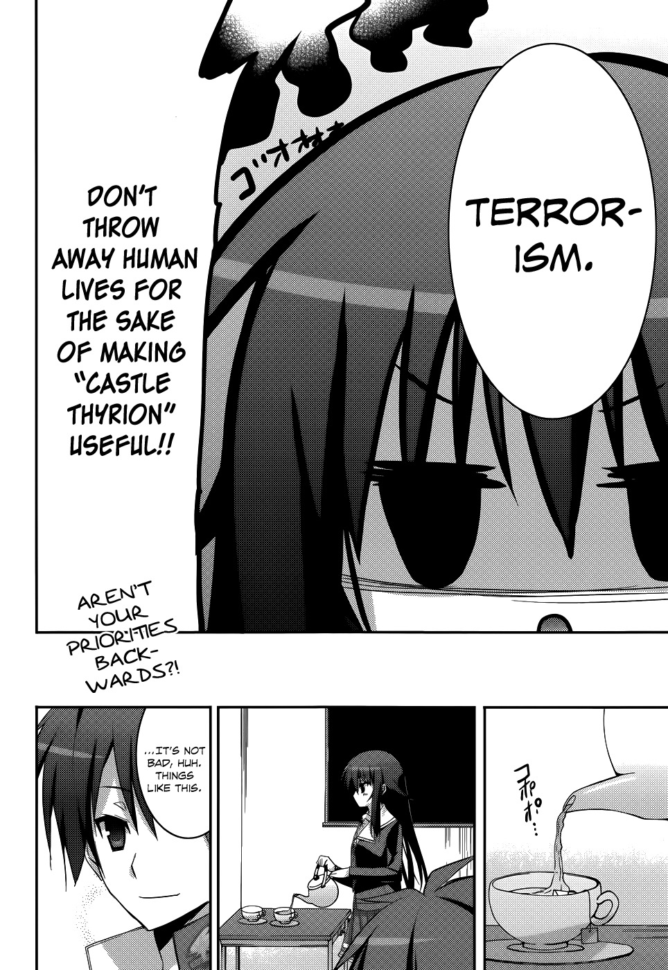 Ore to Ichino no Game Doukoukai Katsudou Nisshi Chapter 3 page 6 - Chapter 3: #3