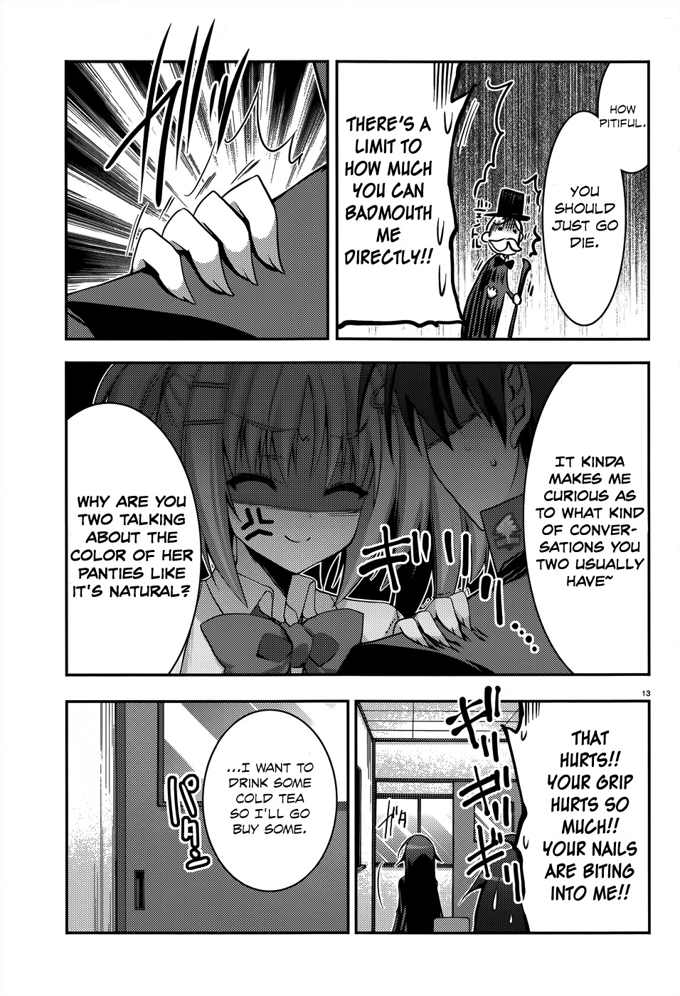 Ore to Ichino no Game Doukoukai Katsudou Nisshi Chapter 4 page 16 - Chapter 4: #4