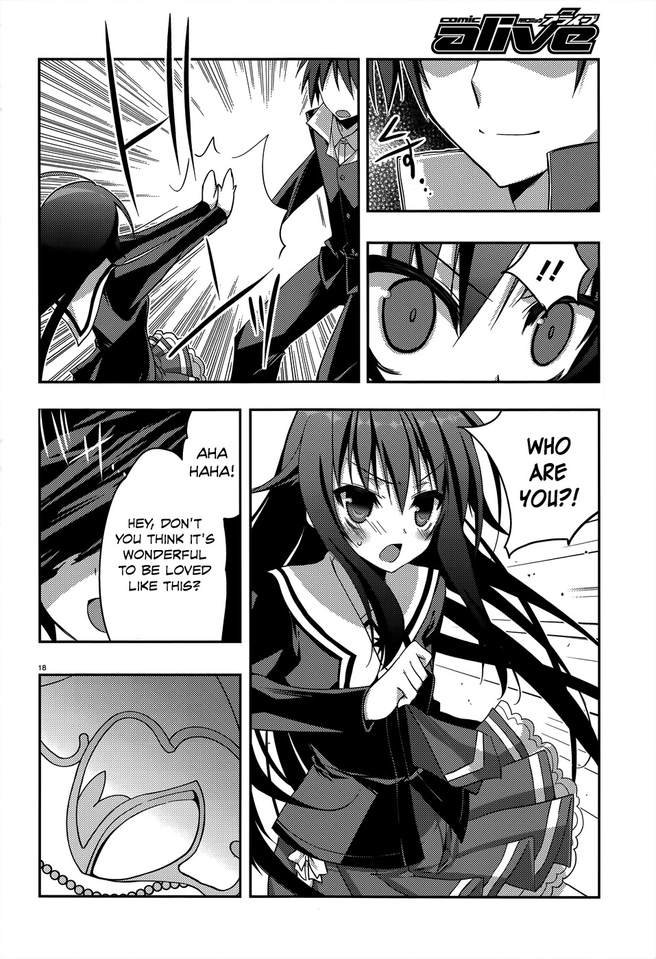 Ore to Ichino no Game Doukoukai Katsudou Nisshi Chapter 4 page 21 - Chapter 4: #4