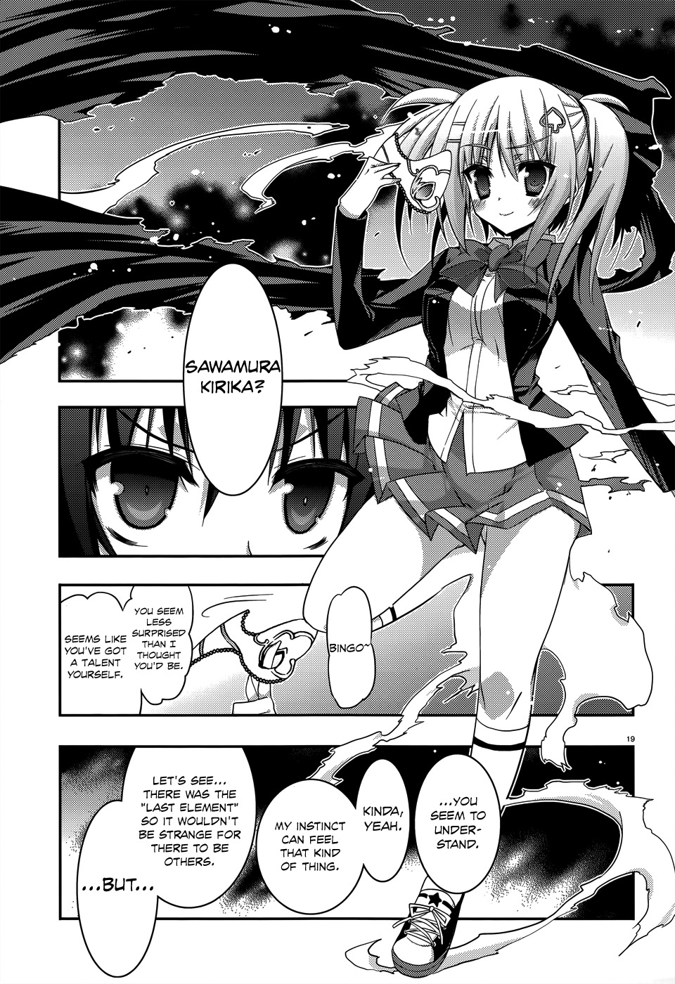 Ore to Ichino no Game Doukoukai Katsudou Nisshi Chapter 4 page 22 - Chapter 4: #4
