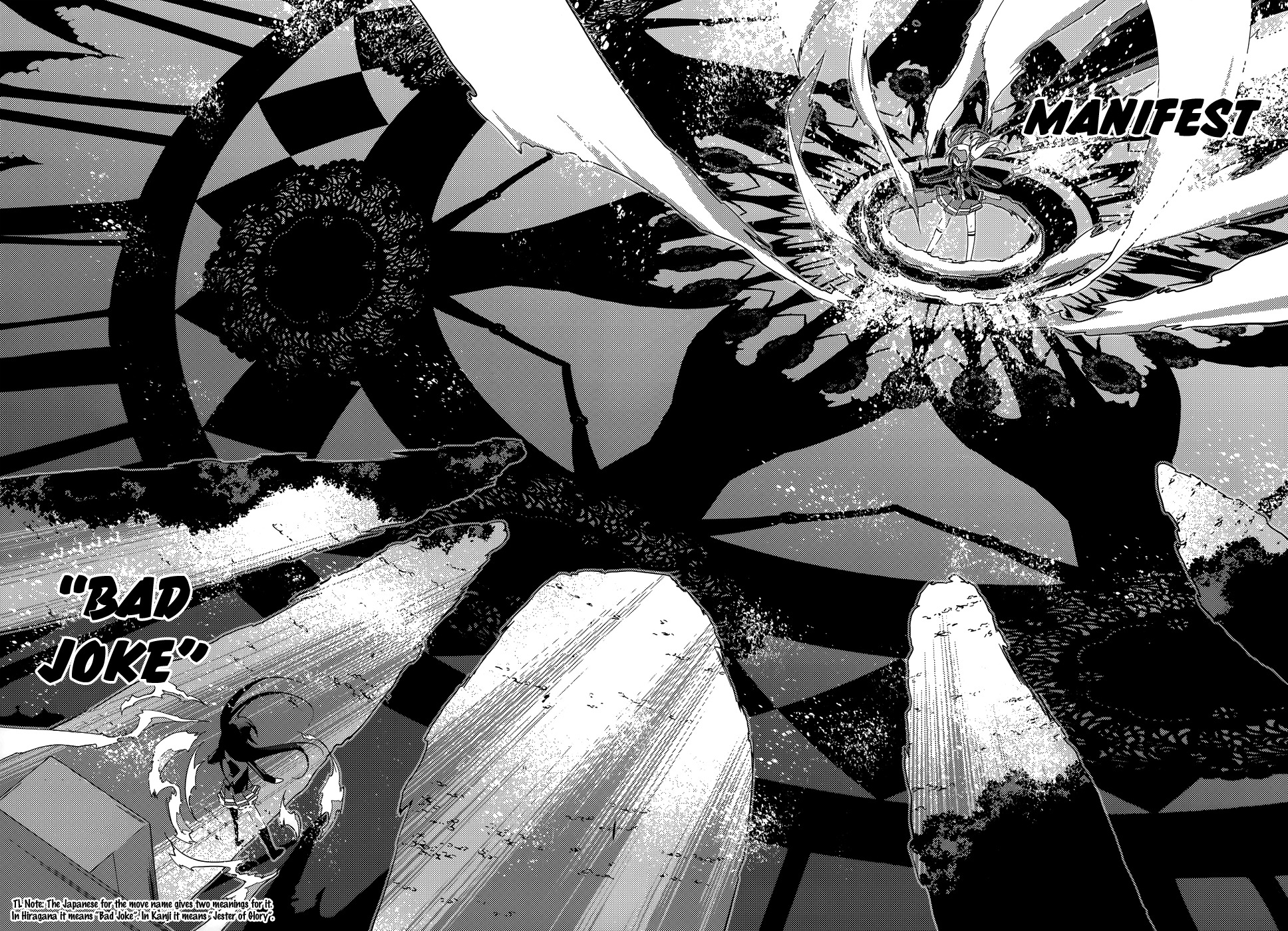 Ore to Ichino no Game Doukoukai Katsudou Nisshi Chapter 4 page 25 - Chapter 4: #4