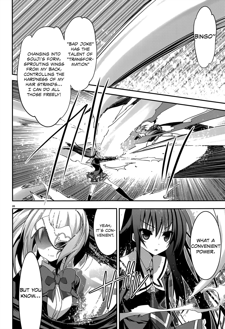 Ore to Ichino no Game Doukoukai Katsudou Nisshi Chapter 4 page 28 - Chapter 4: #4
