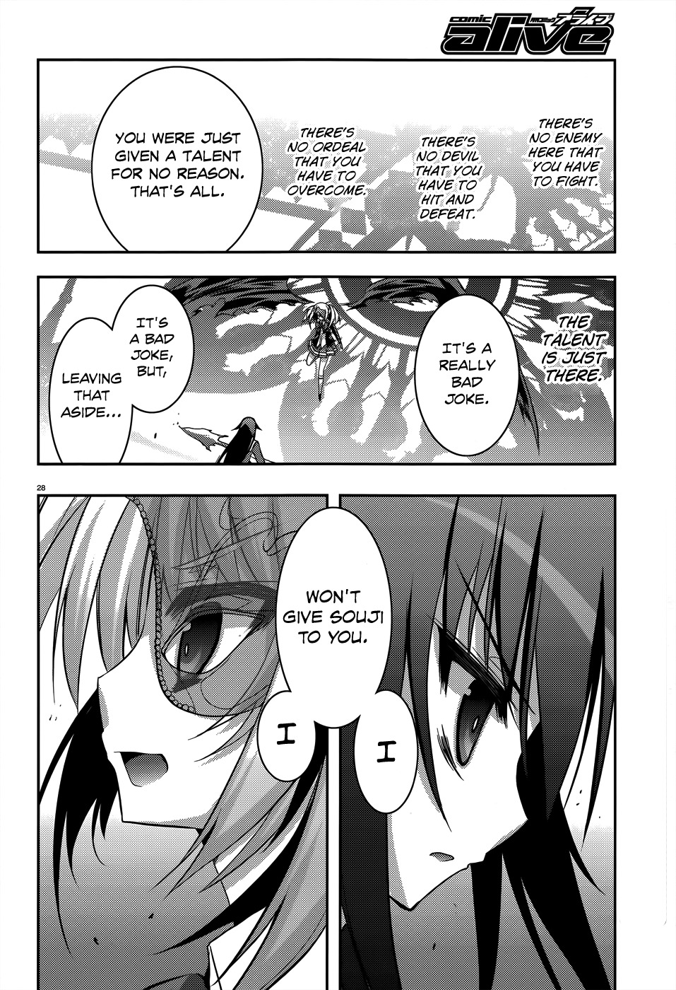 Ore to Ichino no Game Doukoukai Katsudou Nisshi Chapter 4 page 30 - Chapter 4: #4