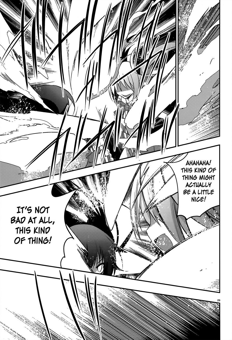 Ore to Ichino no Game Doukoukai Katsudou Nisshi Chapter 4 page 31 - Chapter 4: #4