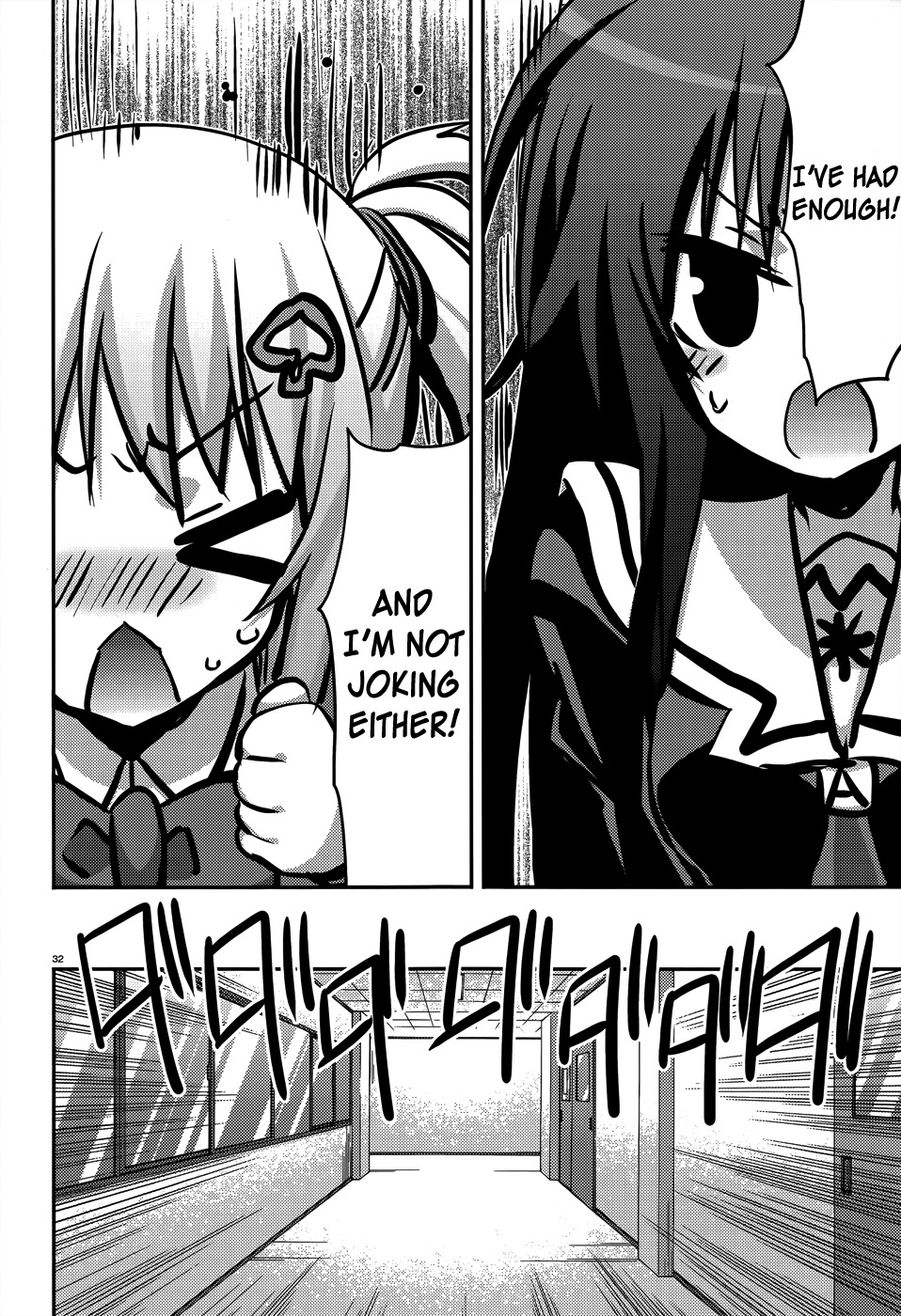 Ore to Ichino no Game Doukoukai Katsudou Nisshi Chapter 4 page 34 - Chapter 4: #4