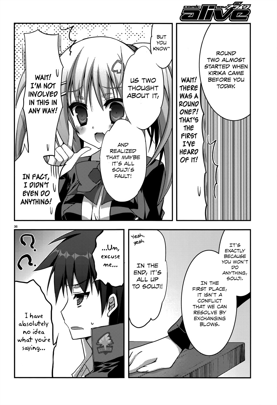 Ore to Ichino no Game Doukoukai Katsudou Nisshi Chapter 4 page 38 - Chapter 4: #4