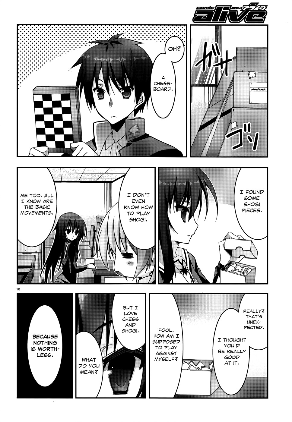 Ore to Ichino no Game Doukoukai Katsudou Nisshi Chapter 5 page 10 - Chapter 5: Round 5