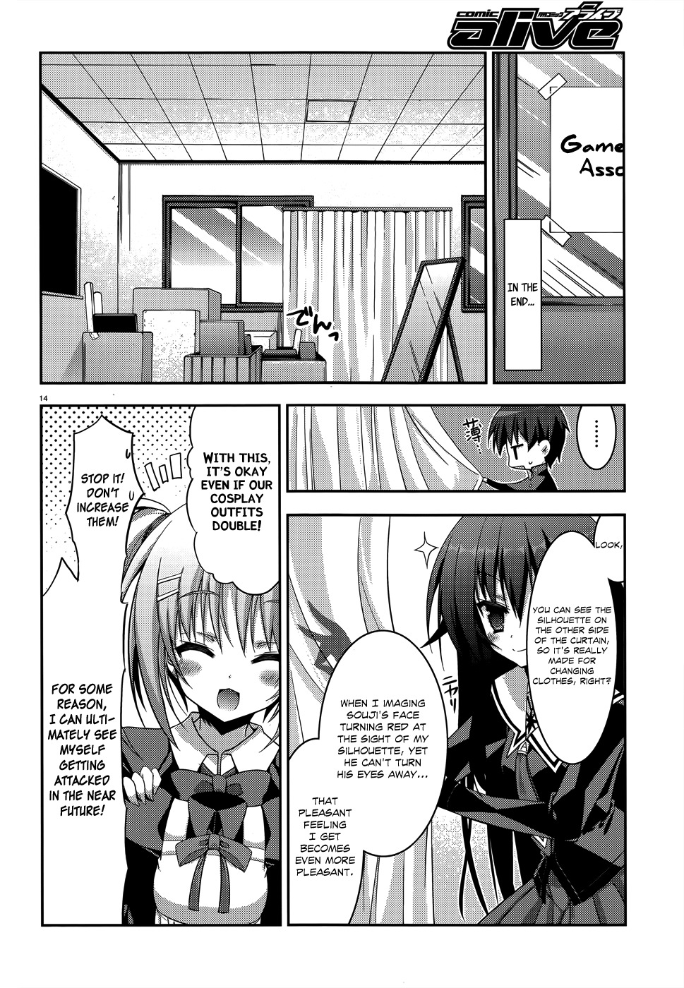 Ore to Ichino no Game Doukoukai Katsudou Nisshi Chapter 5 page 14 - Chapter 5: Round 5