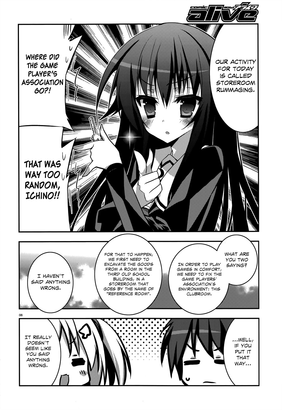 Ore to Ichino no Game Doukoukai Katsudou Nisshi Chapter 5 page 6 - Chapter 5: Round 5