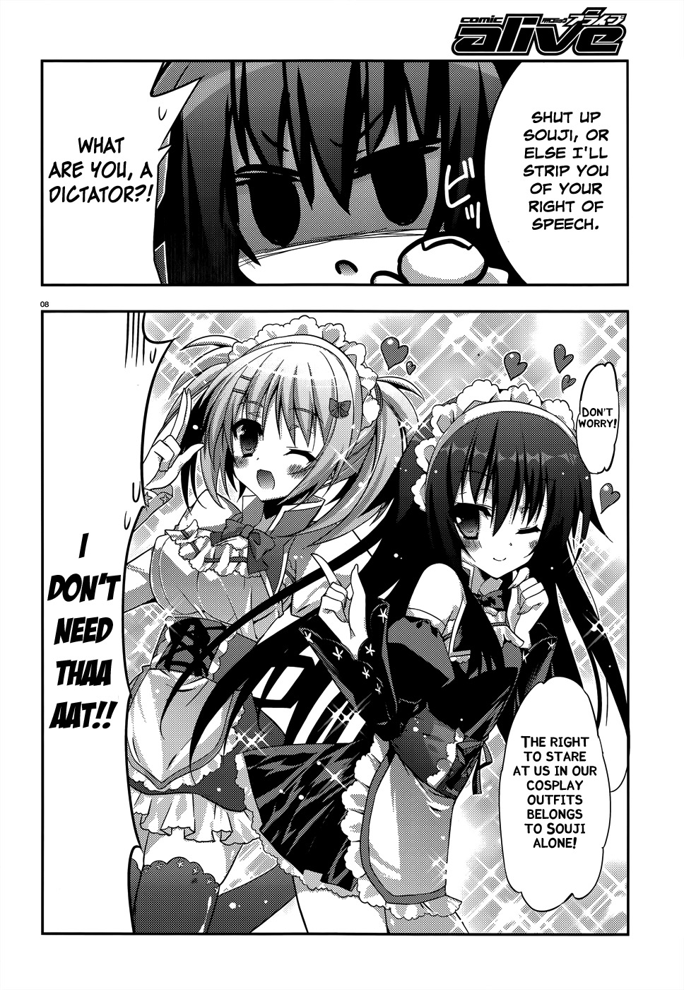 Ore to Ichino no Game Doukoukai Katsudou Nisshi Chapter 5 page 8 - Chapter 5: Round 5