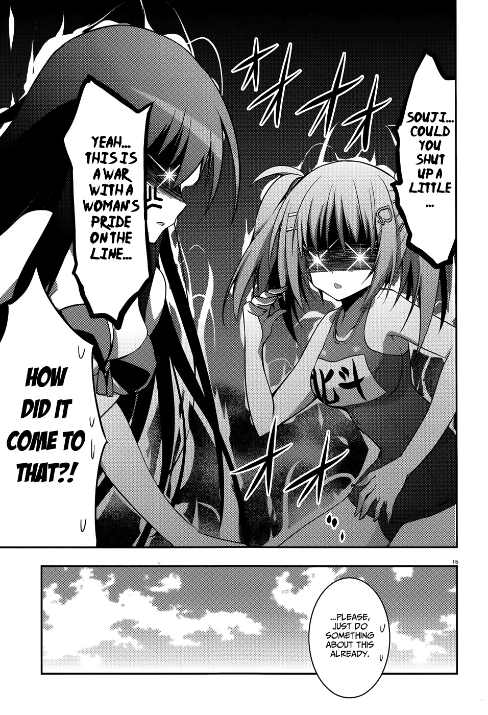 Ore to Ichino no Game Doukoukai Katsudou Nisshi Chapter 6 page 16 - Chapter 6: #6