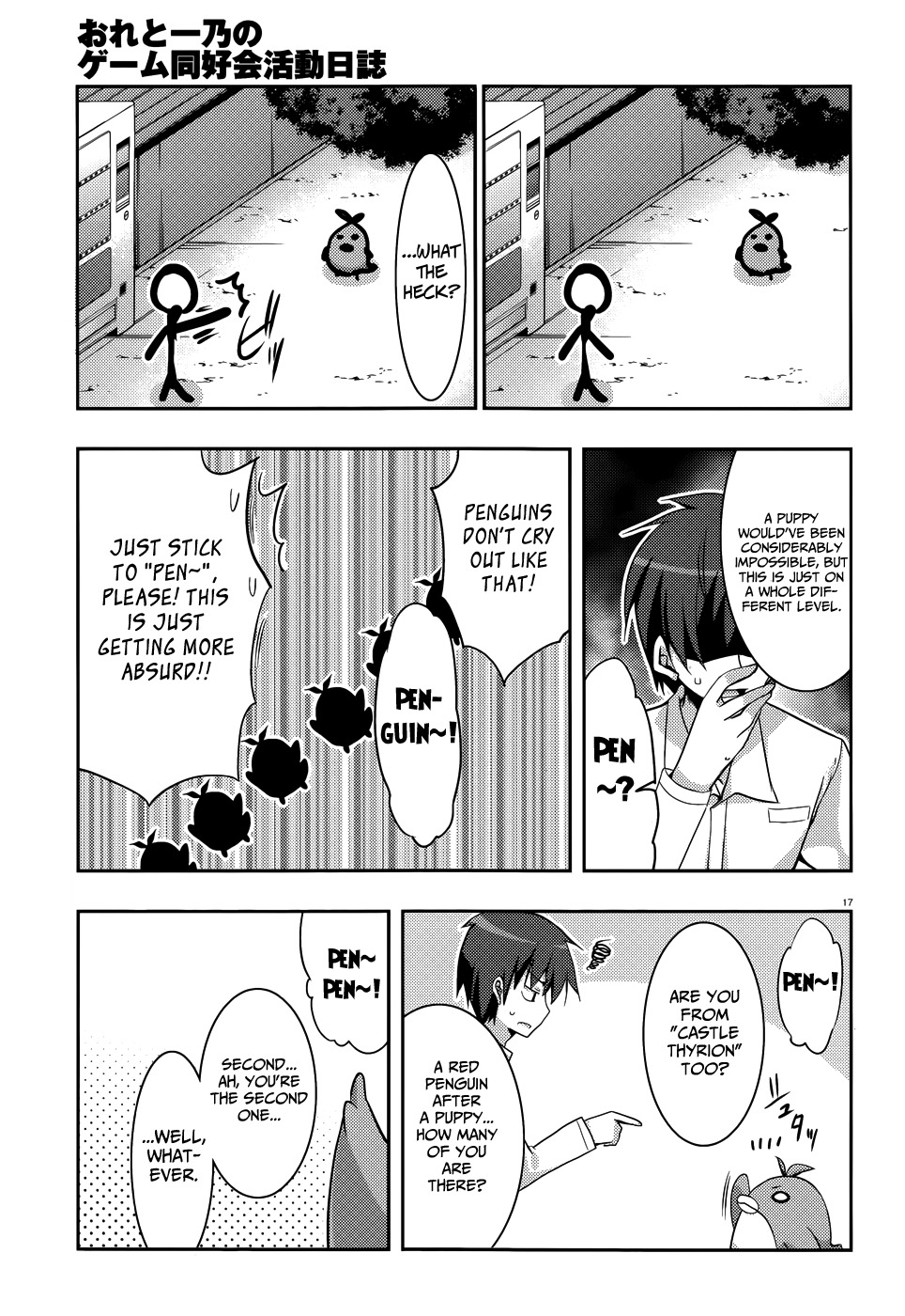 Ore to Ichino no Game Doukoukai Katsudou Nisshi Chapter 6 page 18 - Chapter 6: #6