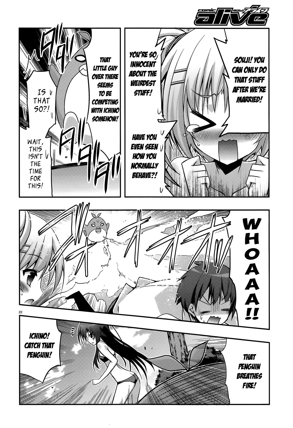 Ore to Ichino no Game Doukoukai Katsudou Nisshi Chapter 6 page 23 - Chapter 6: #6