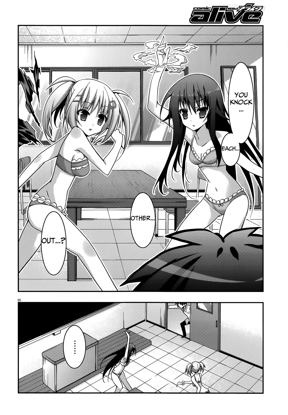 Ore to Ichino no Game Doukoukai Katsudou Nisshi Chapter 6 page 31 - Chapter 6: #6