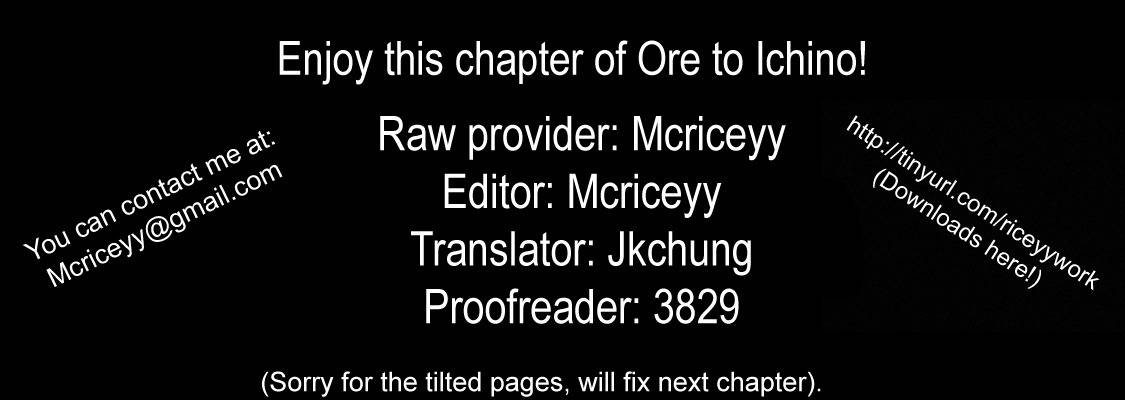 Ore to Ichino no Game Doukoukai Katsudou Nisshi Chapter 7 page 1 - Chapter 7