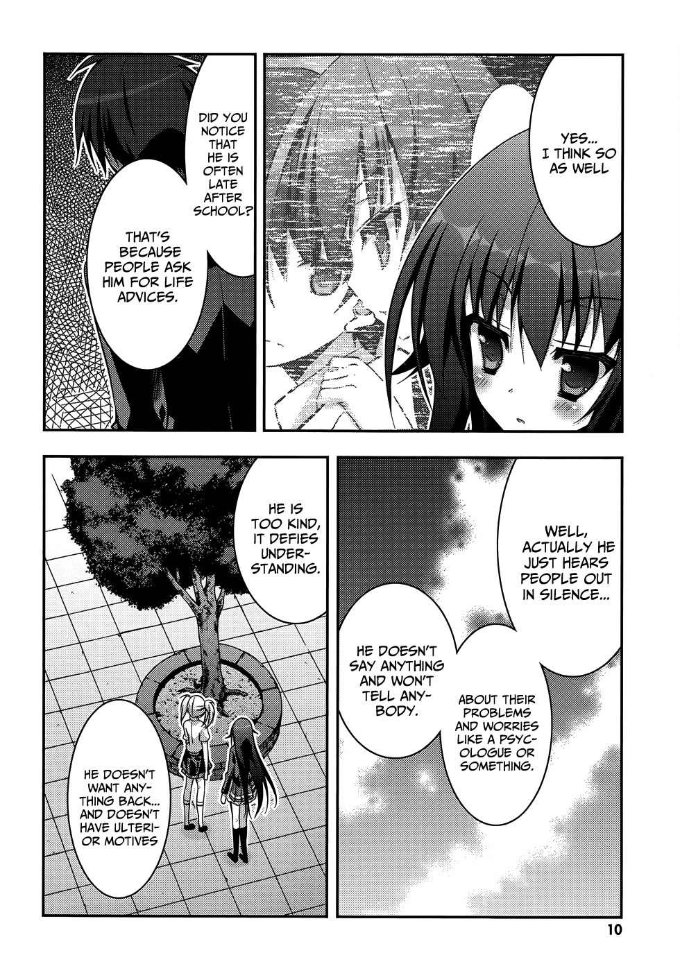 Ore to Ichino no Game Doukoukai Katsudou Nisshi Chapter 7 page 12 - Chapter 7