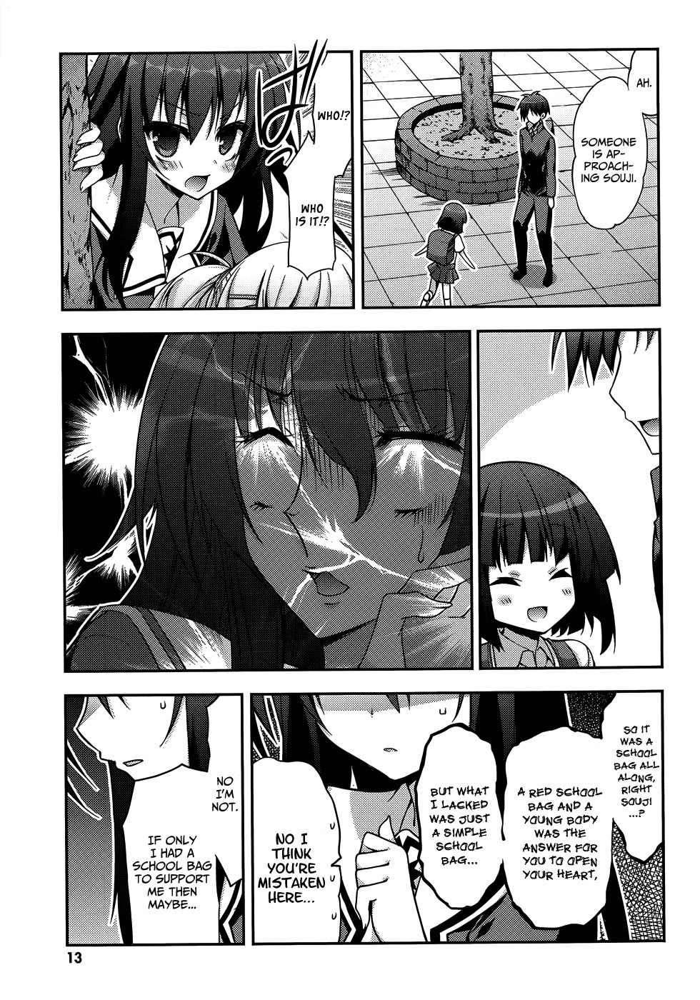 Ore to Ichino no Game Doukoukai Katsudou Nisshi Chapter 7 page 15 - Chapter 7