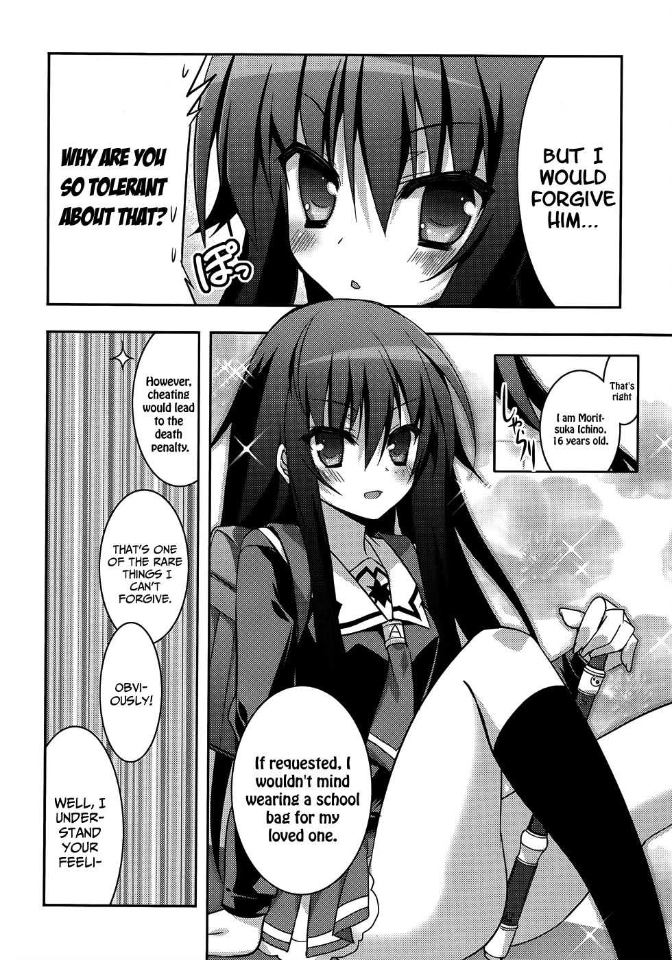 Ore to Ichino no Game Doukoukai Katsudou Nisshi Chapter 7 page 18 - Chapter 7