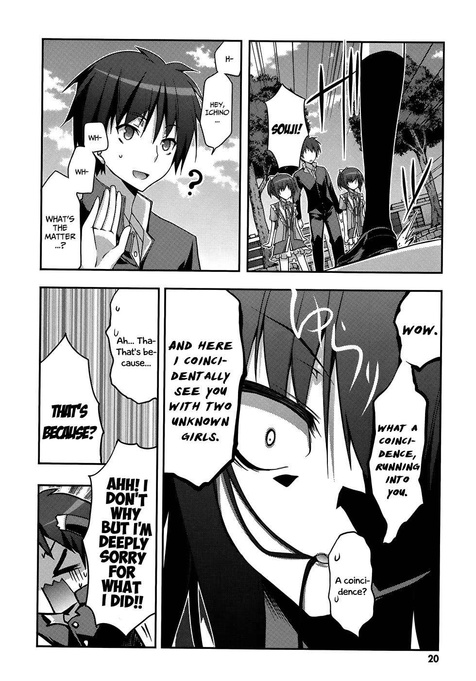 Ore to Ichino no Game Doukoukai Katsudou Nisshi Chapter 7 page 22 - Chapter 7