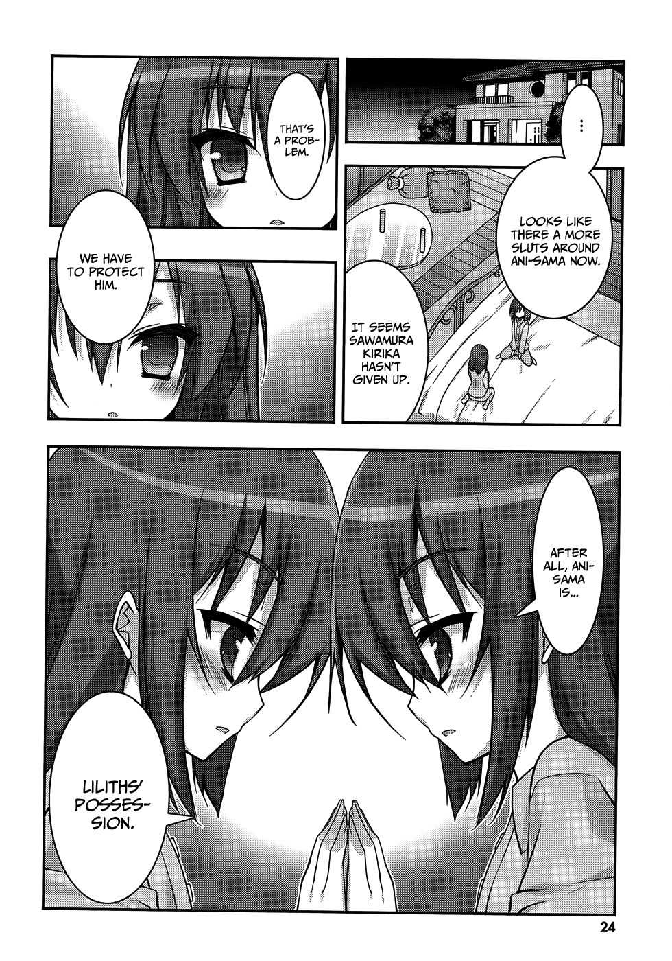 Ore to Ichino no Game Doukoukai Katsudou Nisshi Chapter 7 page 26 - Chapter 7
