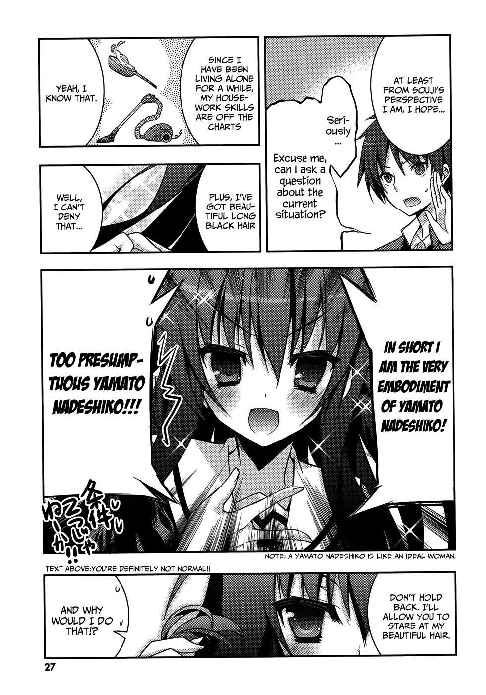 Ore to Ichino no Game Doukoukai Katsudou Nisshi Chapter 7 page 29 - Chapter 7