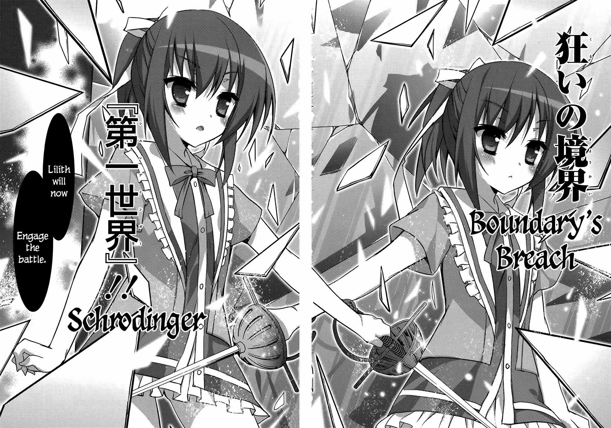 Ore to Ichino no Game Doukoukai Katsudou Nisshi Chapter 7 page 38 - Chapter 7