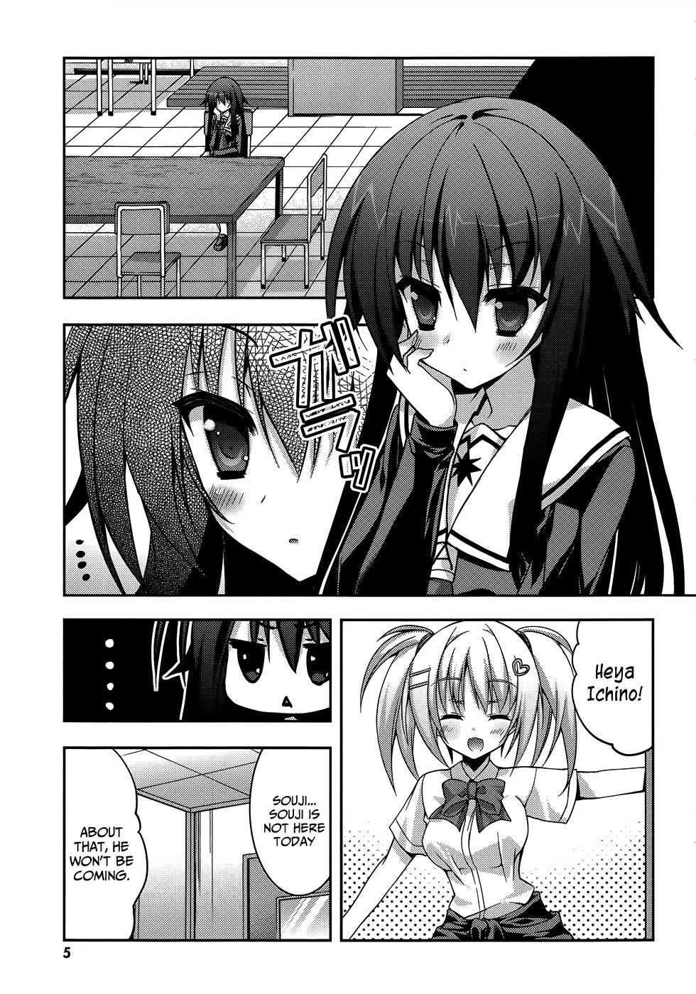 Ore to Ichino no Game Doukoukai Katsudou Nisshi Chapter 7 page 7 - Chapter 7