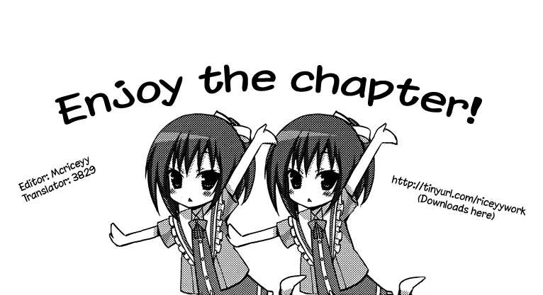 Ore to Ichino no Game Doukoukai Katsudou Nisshi Chapter 8 page 1 - Chapter 8